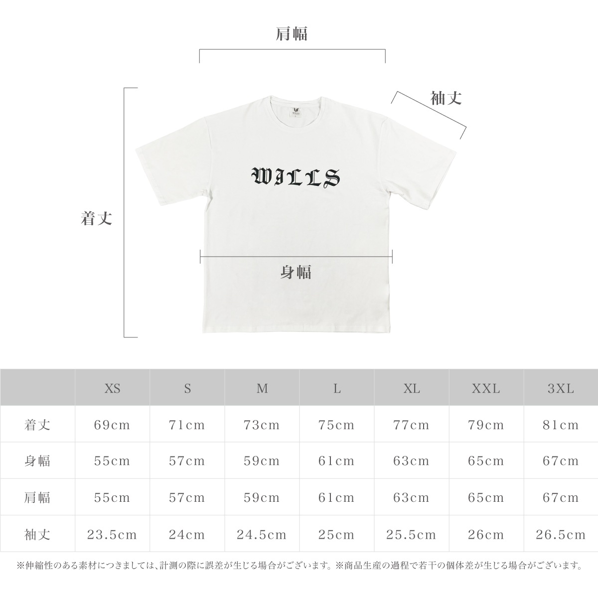 MEDIEVAL LOGO OVERSIZED TEE - BLACK