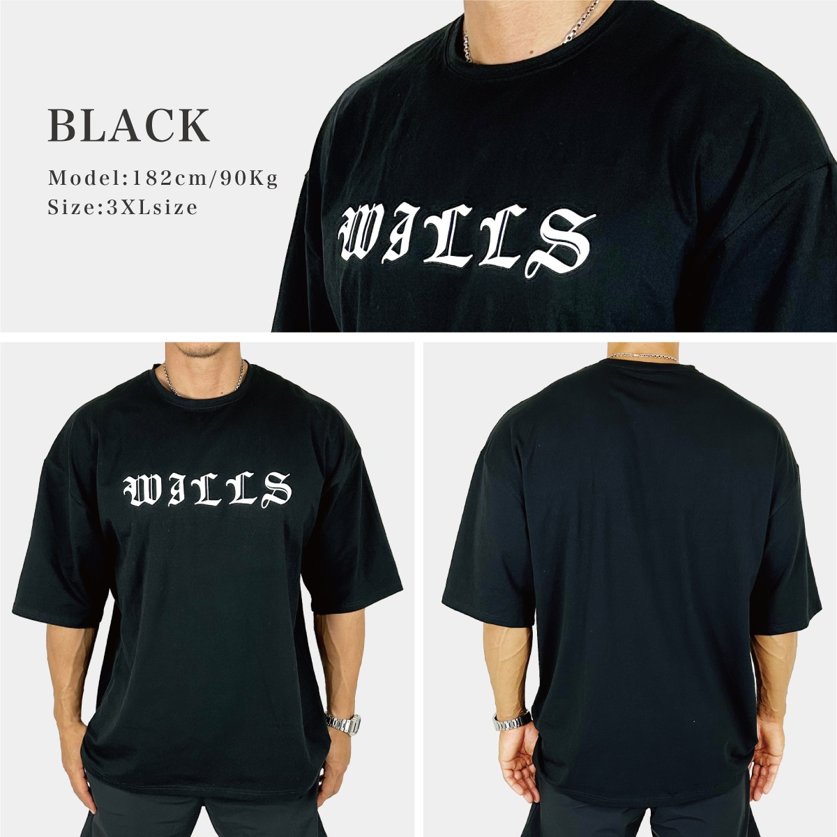 MEDIEVAL LOGO OVERSIZED TEE - BLACK