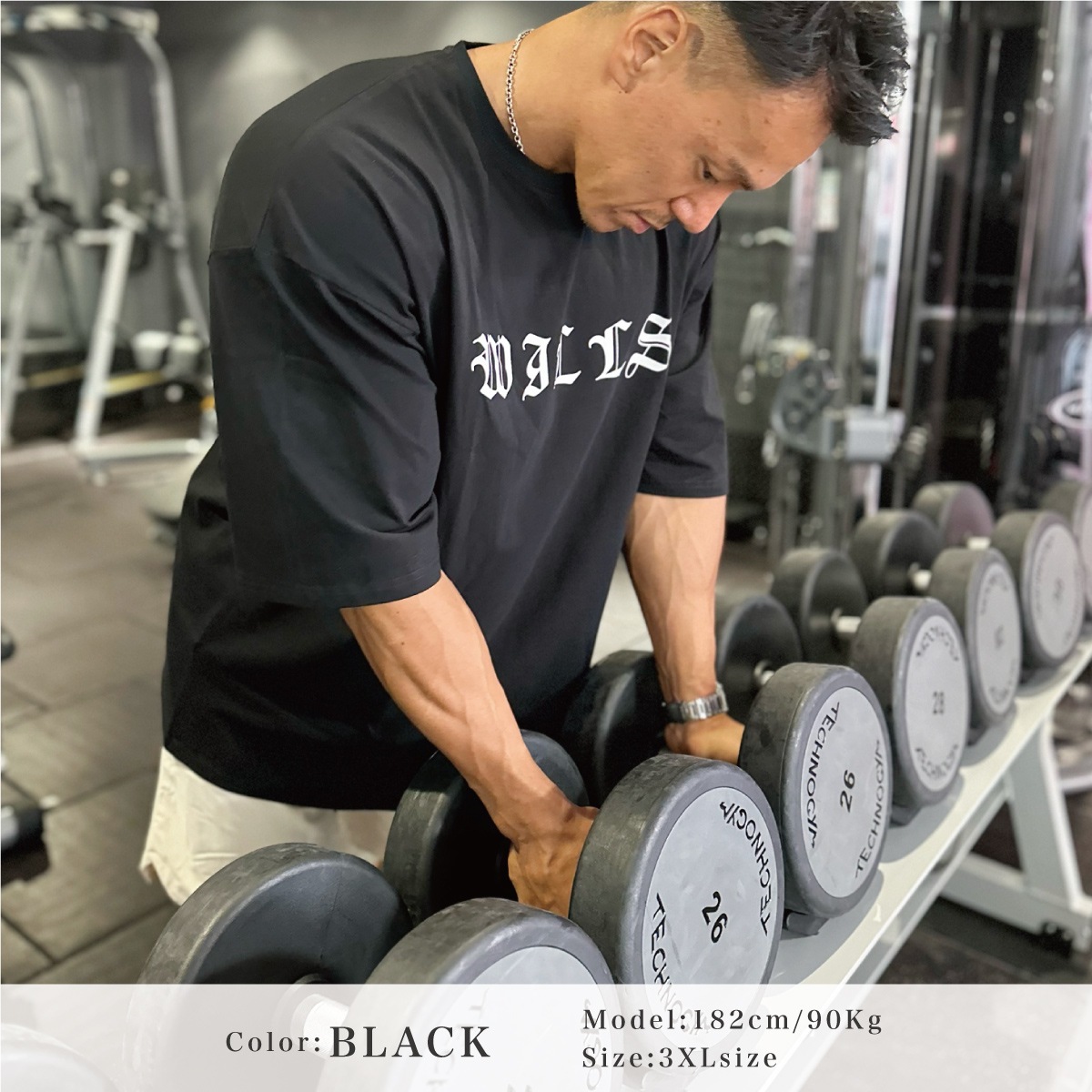 MEDIEVAL LOGO OVERSIZED TEE - BLACK