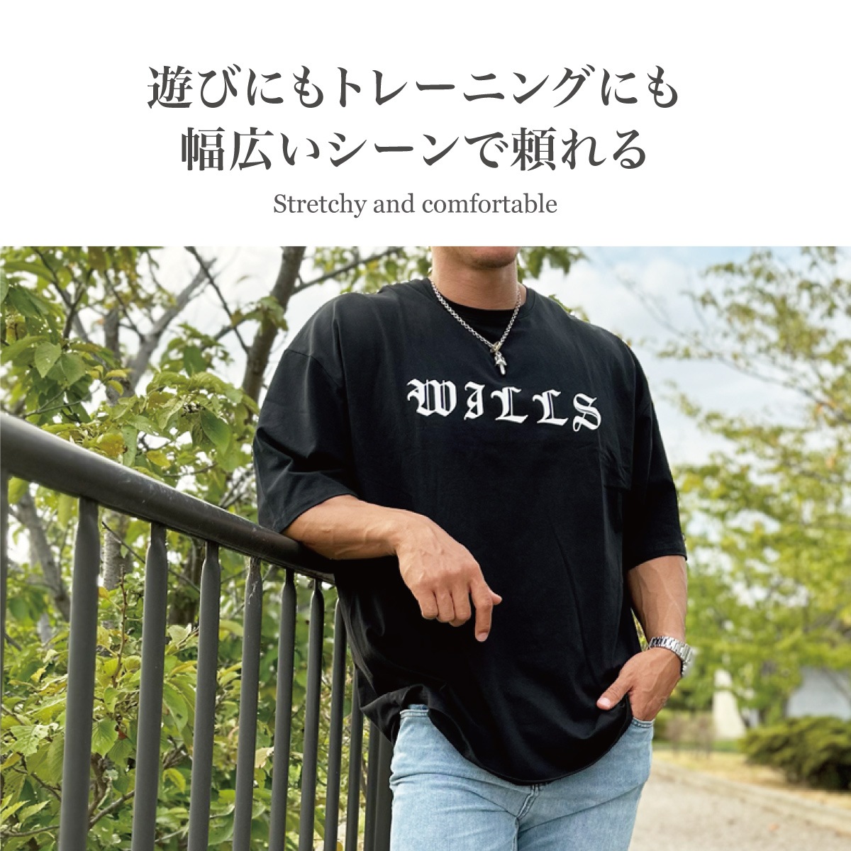 MEDIEVAL LOGO OVERSIZED TEE - BLACK