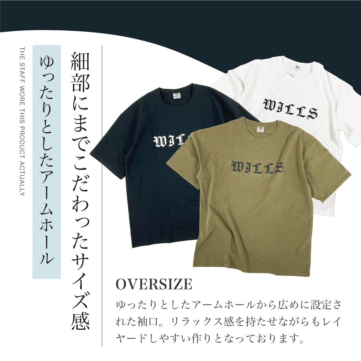 MEDIEVAL LOGO OVERSIZED TEE - BLACK