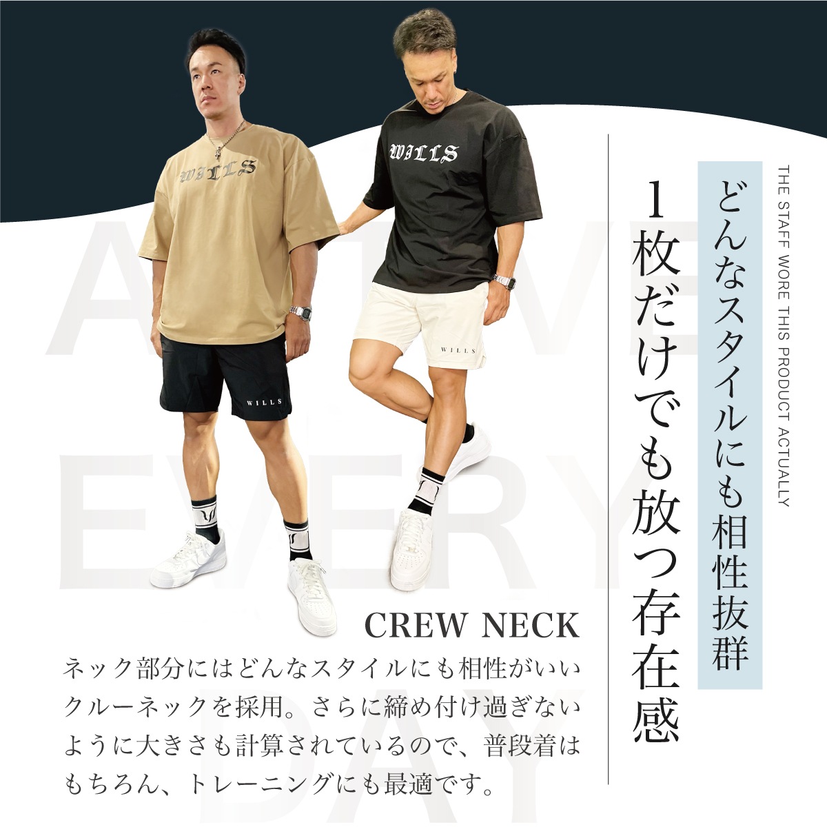 MEDIEVAL LOGO OVERSIZED TEE - BLACK