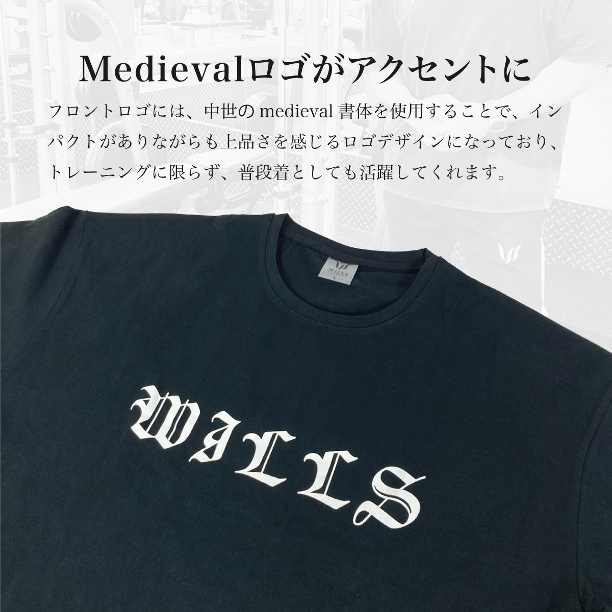 MEDIEVAL LOGO OVERSIZED TEE - BLACK