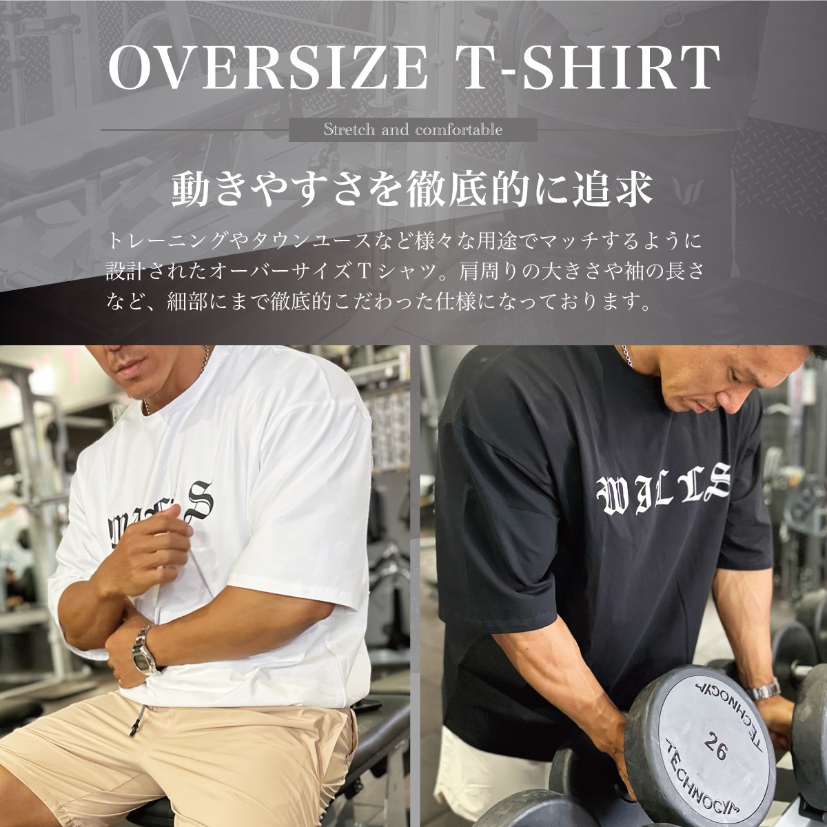 MEDIEVAL LOGO OVERSIZED TEE - BLACK