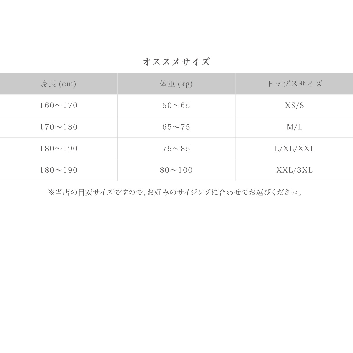 MEDIEVAL LOGO OVERSIZED TEE - BLACK