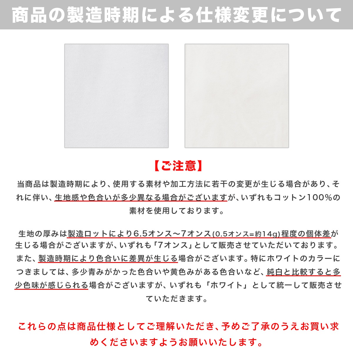 ��2Pack��COTTON OVERSIZED T-SHIRT - LIGHT GREY