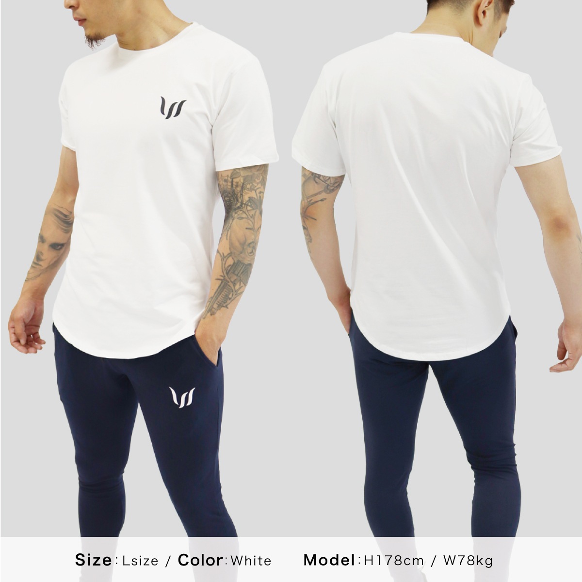 SP T-SHIRT - WHITE