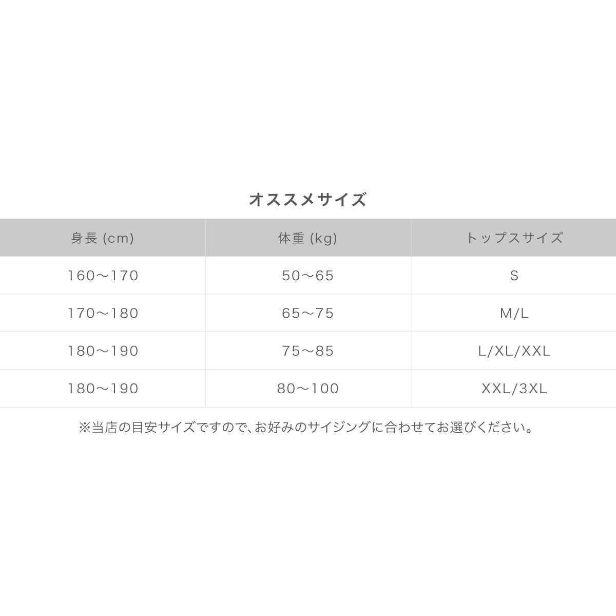 SP T-SHIRT - WHITE ���饦���