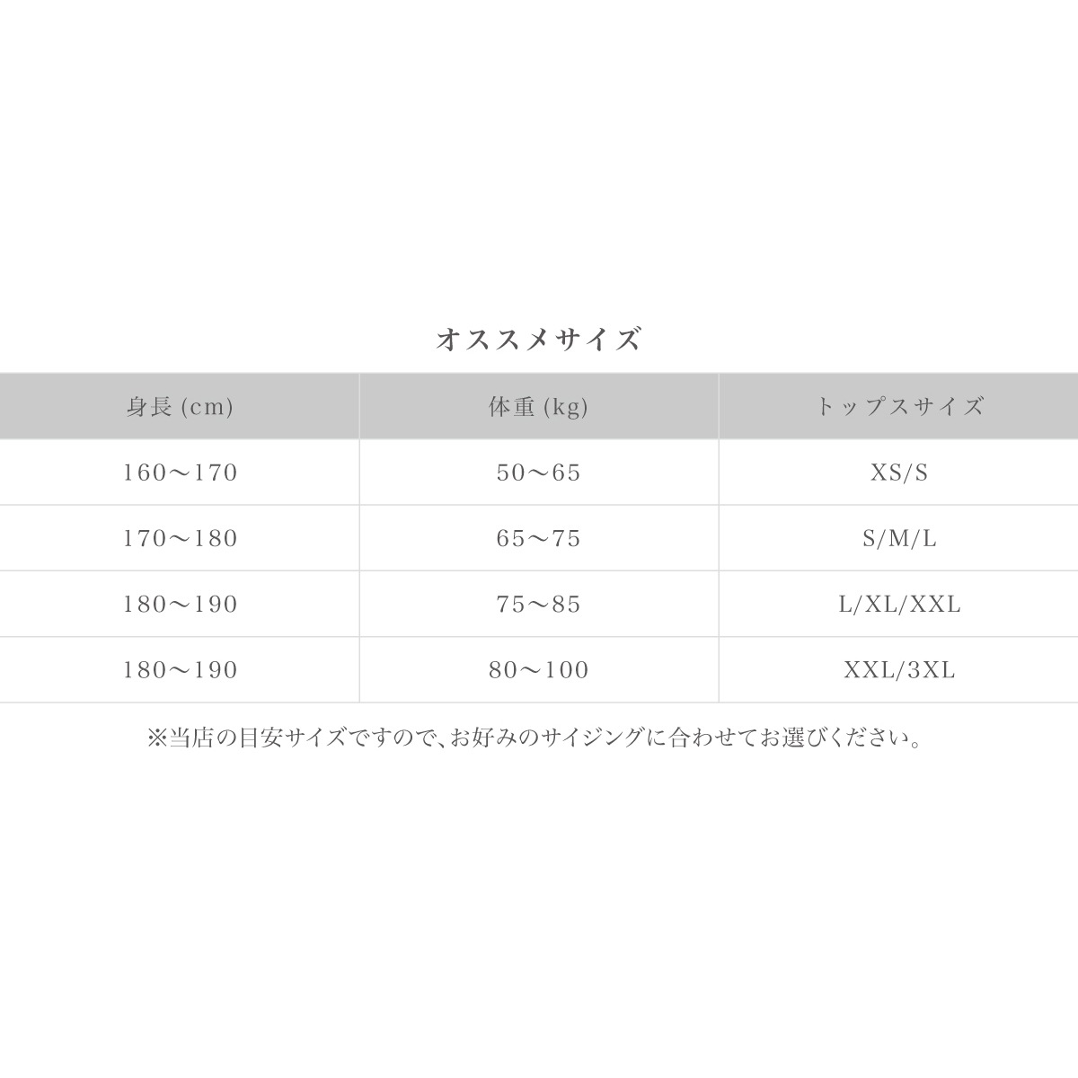 COTTON OVERSIZED T-SHIRT - SAND