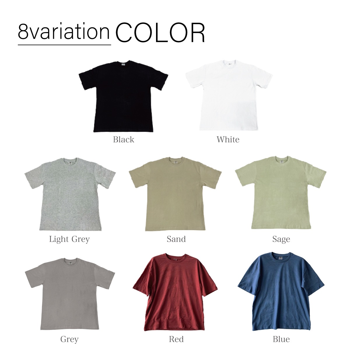 COTTON OVERSIZED T-SHIRT - SAND