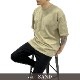 COTTON OVERSIZED T-SHIRT - SAND