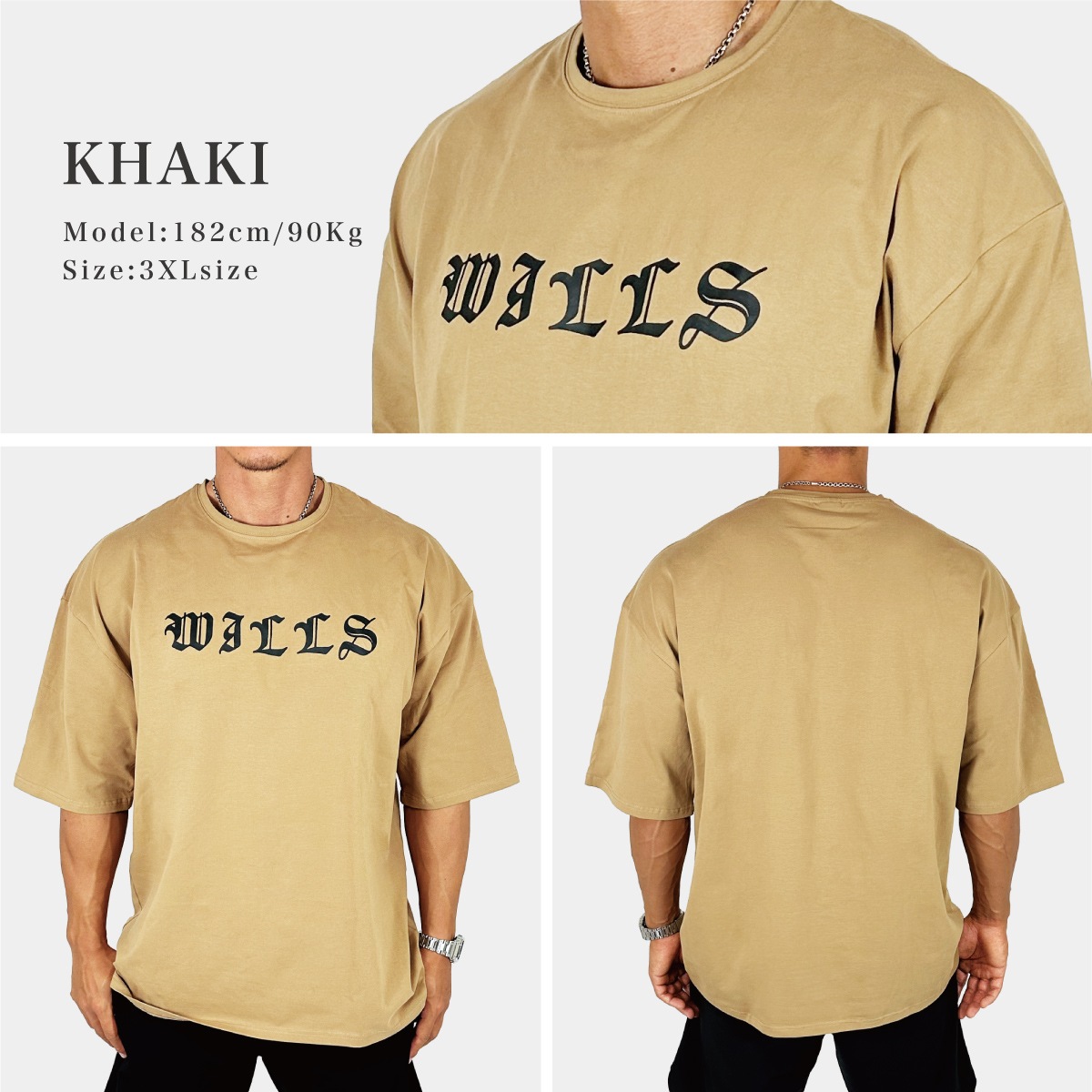 MEDIEVAL LOGO OVERSIZED TEE - KHAKI