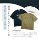 MEDIEVAL LOGO OVERSIZED TEE - KHAKI