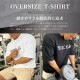 MEDIEVAL LOGO OVERSIZED TEE - KHAKI