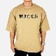 MEDIEVAL LOGO OVERSIZED TEE - KHAKI