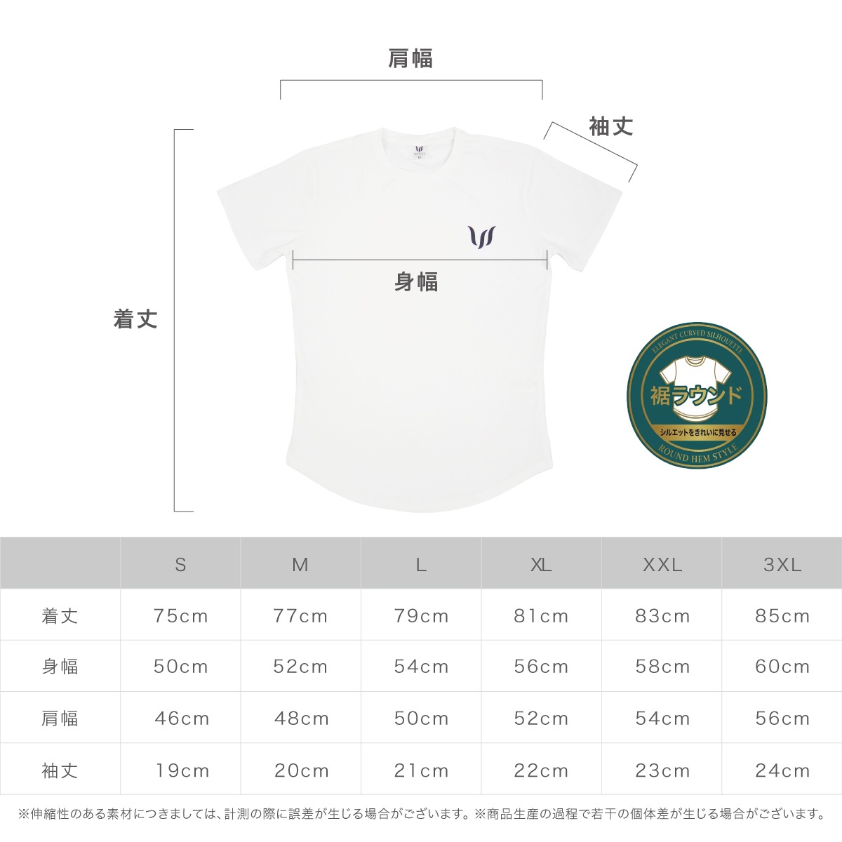 SP T-SHIRT - NAVY ���饦���