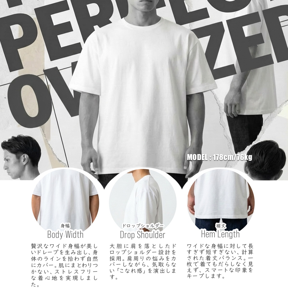 COTTON OVERSIZED T-SHIRT - LIGHT GREY