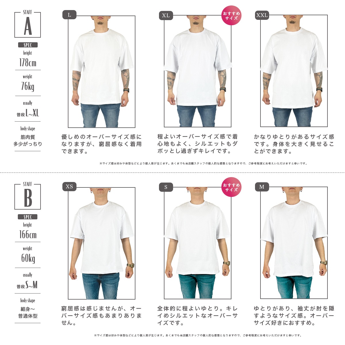 COTTON OVERSIZED T-SHIRT - LIGHT GREY