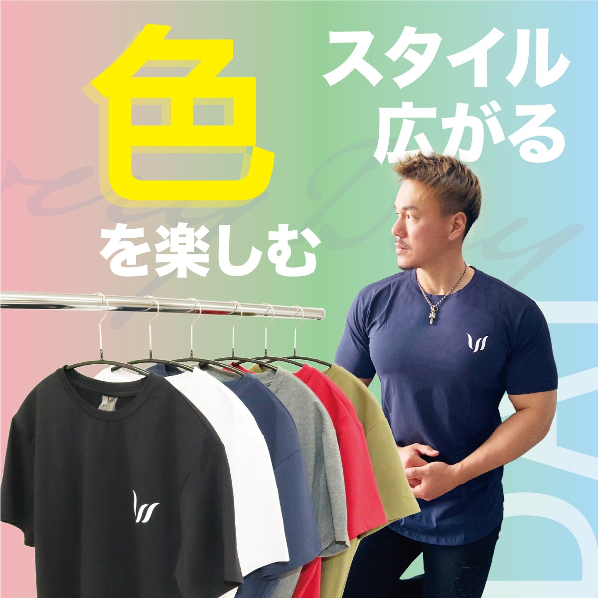 NORMAL SHORT TEE - CHARCOAL GRAY
