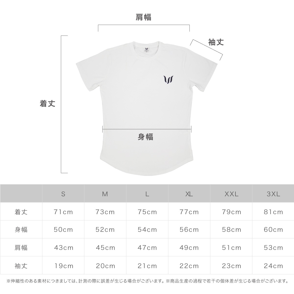 NORMAL SHORT TEE - CHARCOAL GRAY