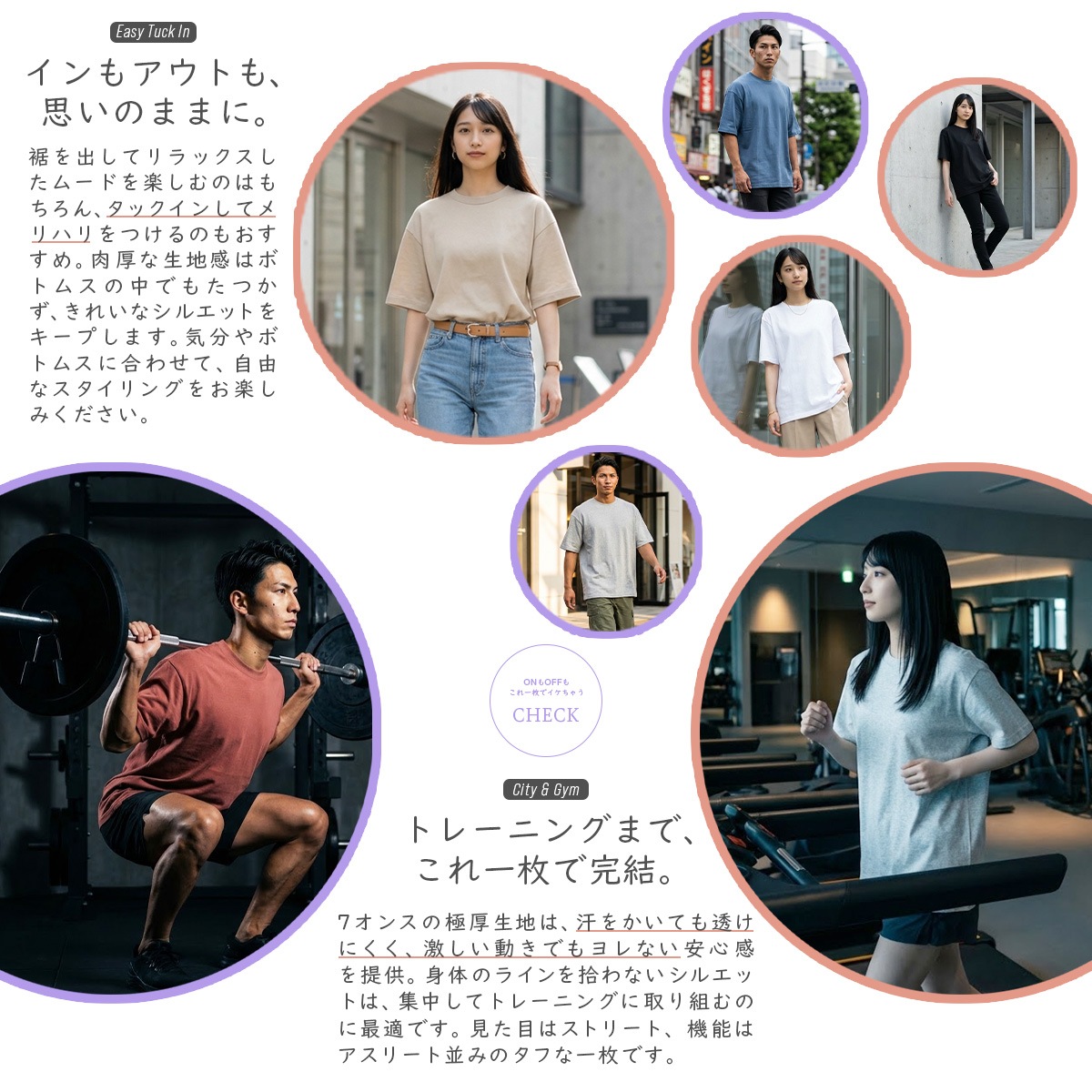 COTTON OVERSIZED T-SHIRT - SAGE