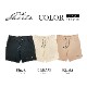 WIDE UTILITY SHORTS - BLACK