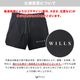 WIDE UTILITY SHORTS - BLACK
