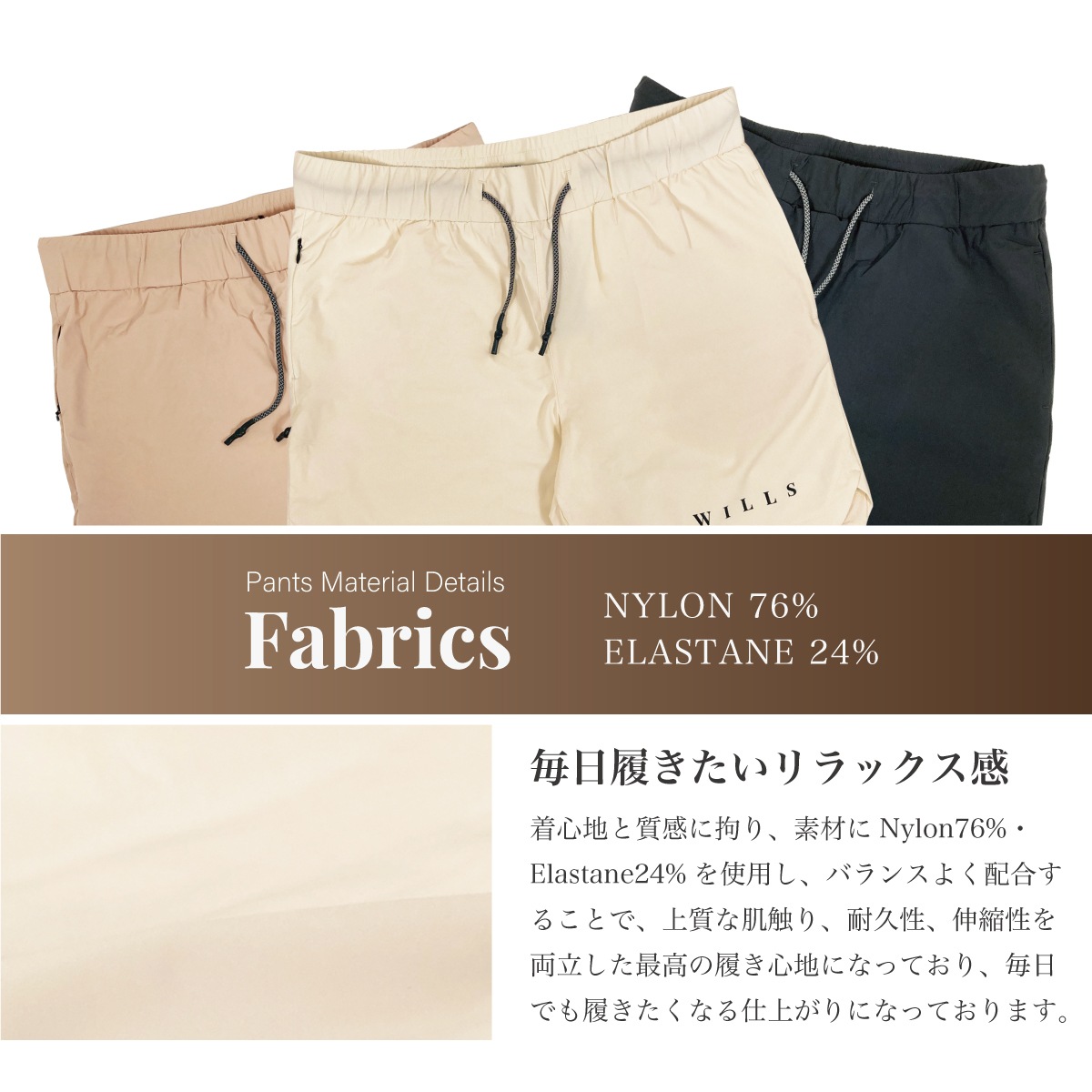 WIDE UTILITY SHORTS - KHAKI
