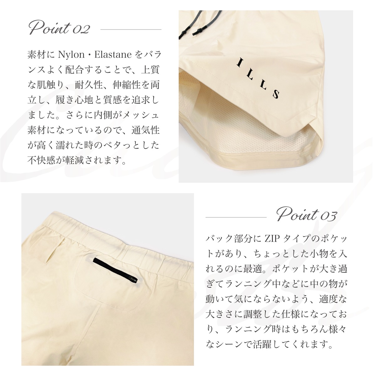 WIDE UTILITY SHORTS - KHAKI