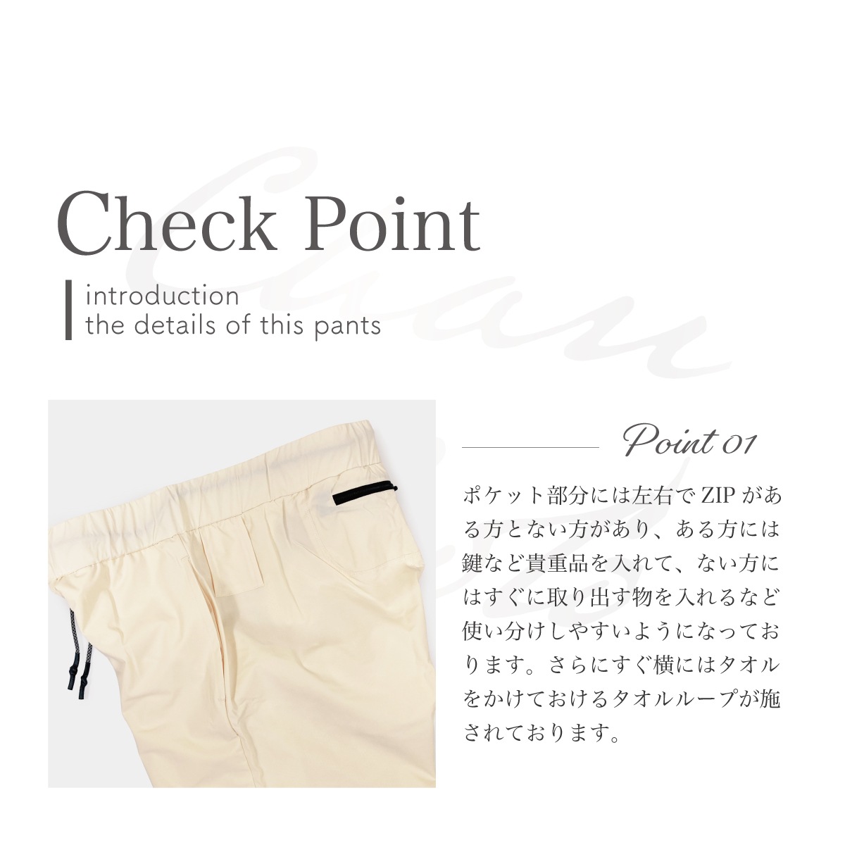 WIDE UTILITY SHORTS - KHAKI