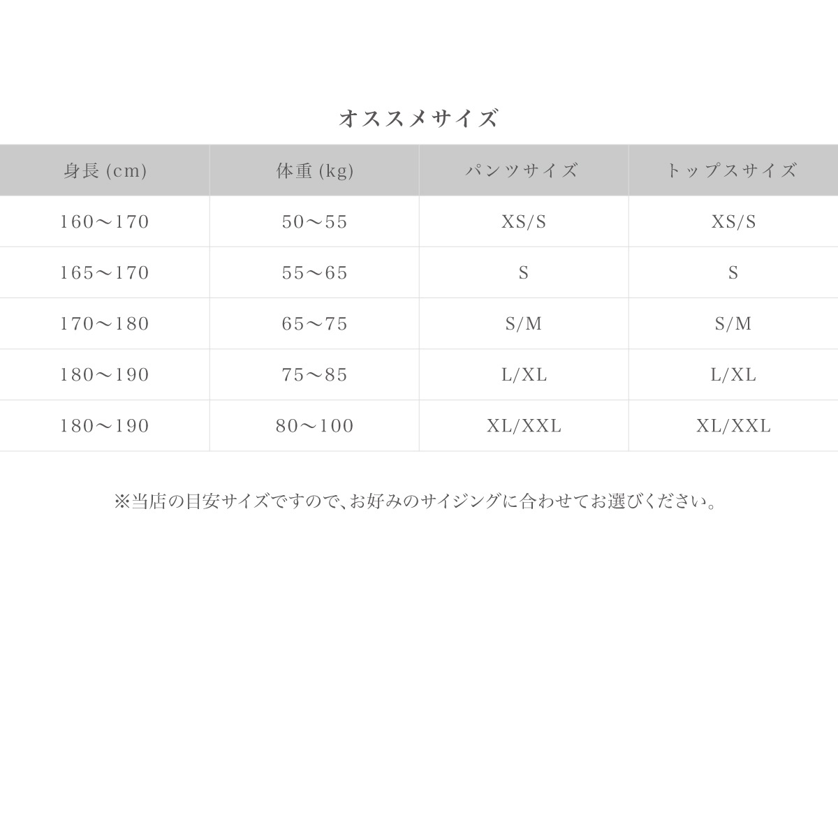 WIDE UTILITY SHORTS - KHAKI