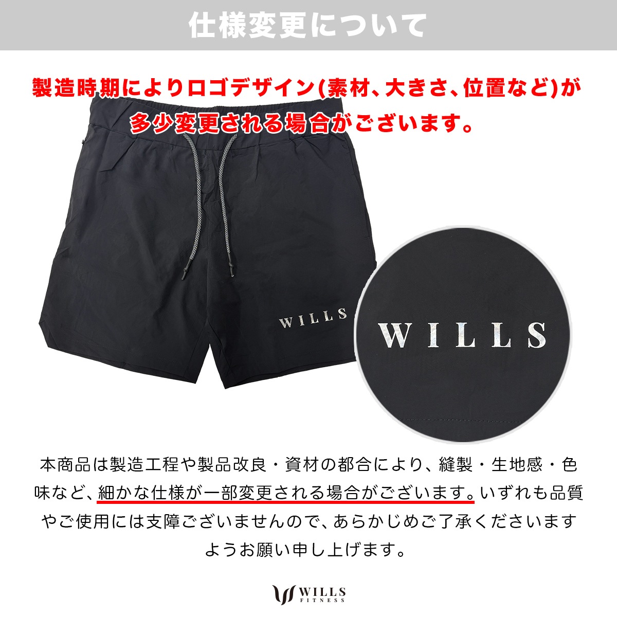 WIDE UTILITY SHORTS - KHAKI