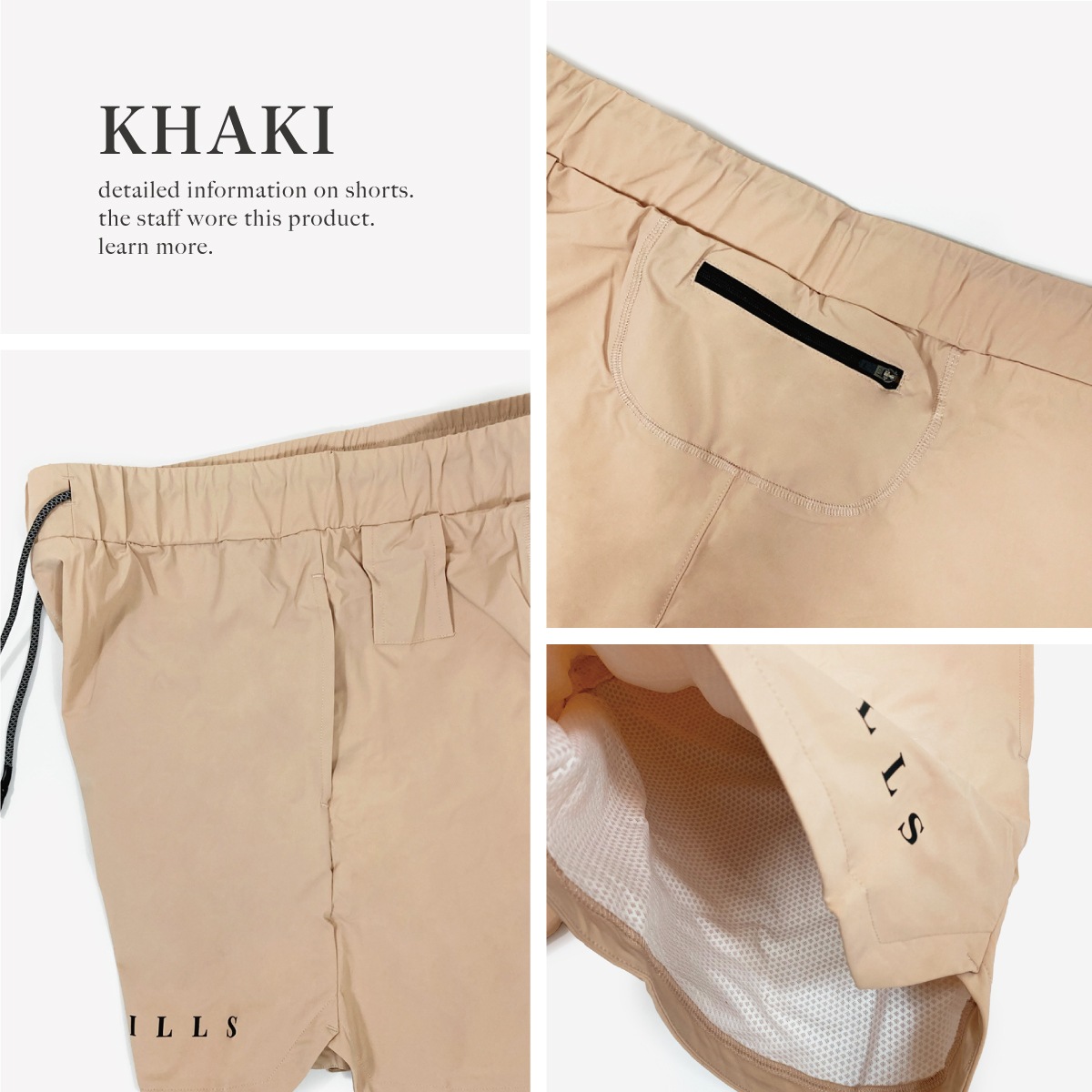 WIDE UTILITY SHORTS - KHAKI
