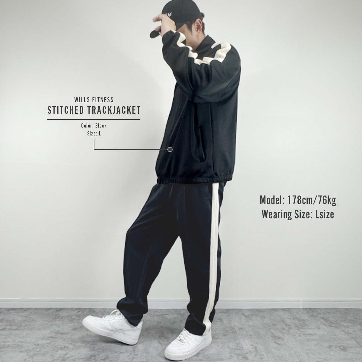 STITCHED TRACKPANT - BLACK