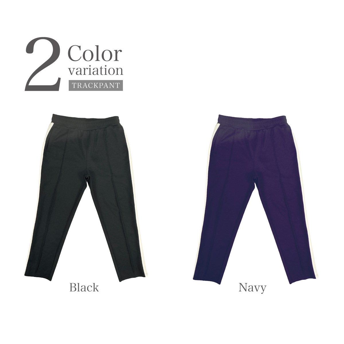 STITCHED TRACKPANT - BLACK