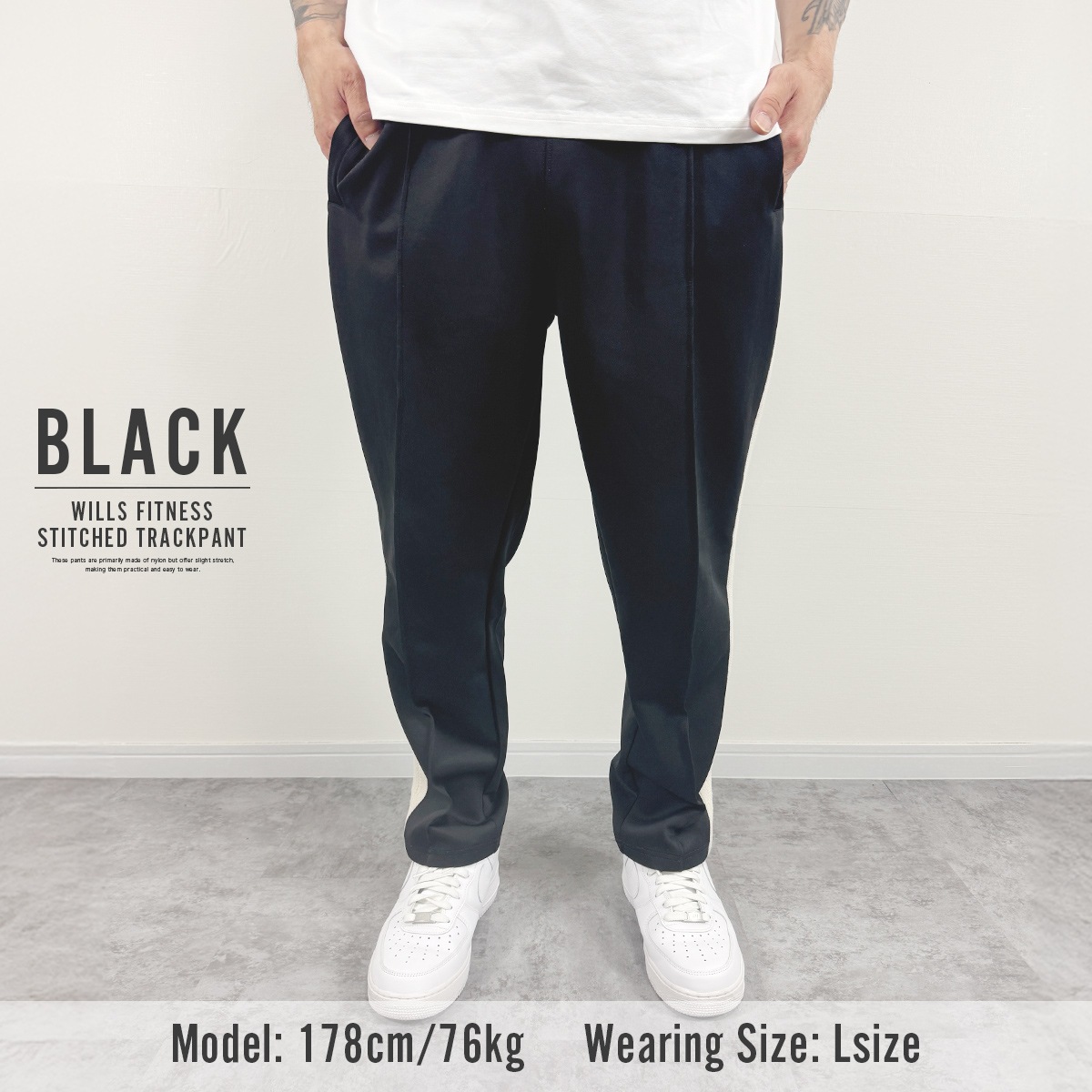 STITCHED TRACKPANT - BLACK