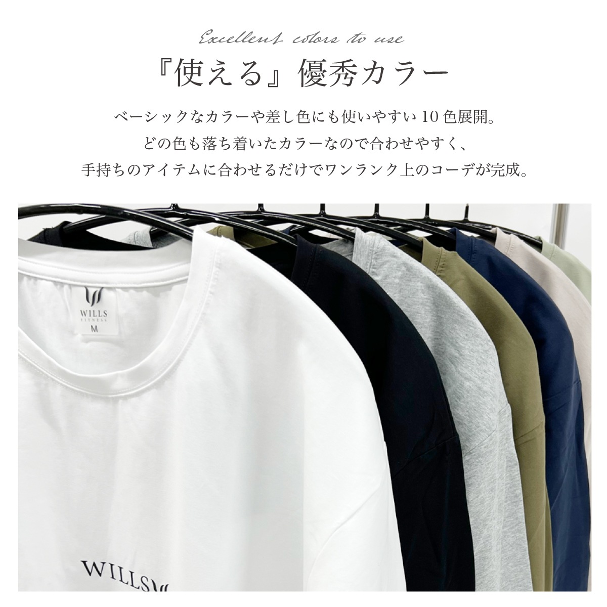 OVERSIZE TEE - WHITE