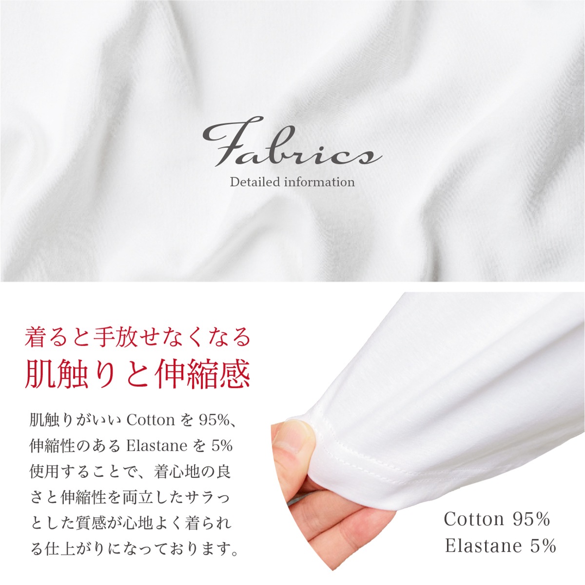 OVERSIZE TEE - WHITE