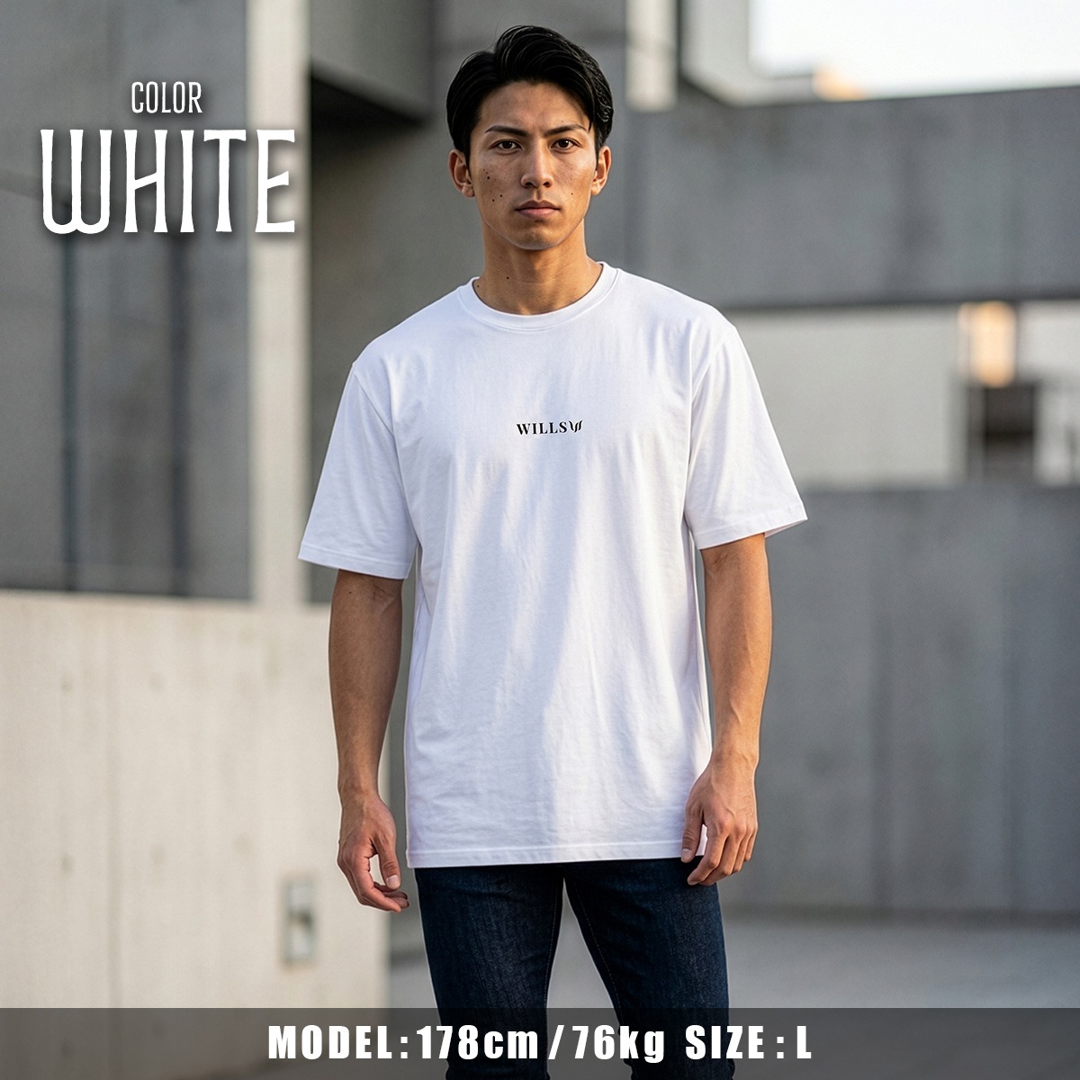 CORE OVERSIZE TEE - WHITE
