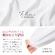 OVERSIZE TEE - WHITE