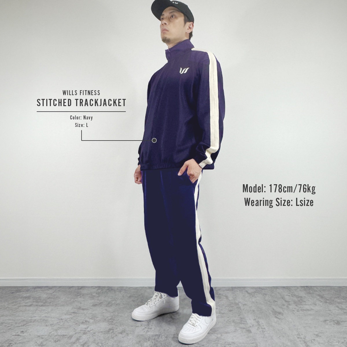 STITCHED TRACKPANT - NAVY