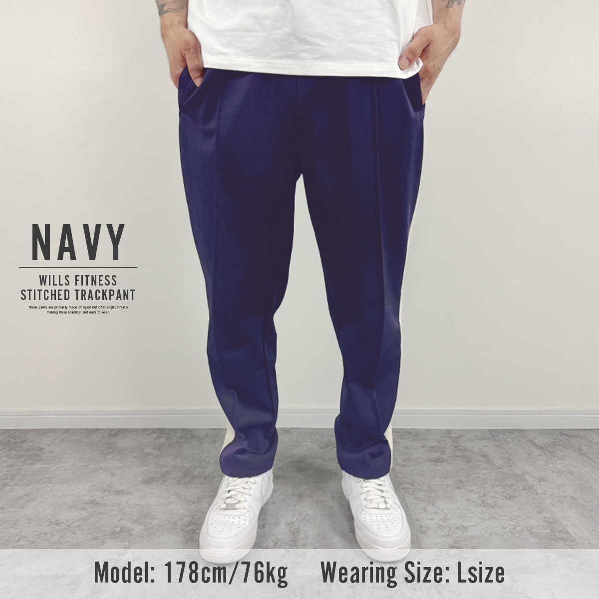 STITCHED TRACKPANT - NAVY