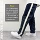 STITCHED TRACKPANT - NAVY