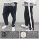 STITCHED TRACKPANT - NAVY