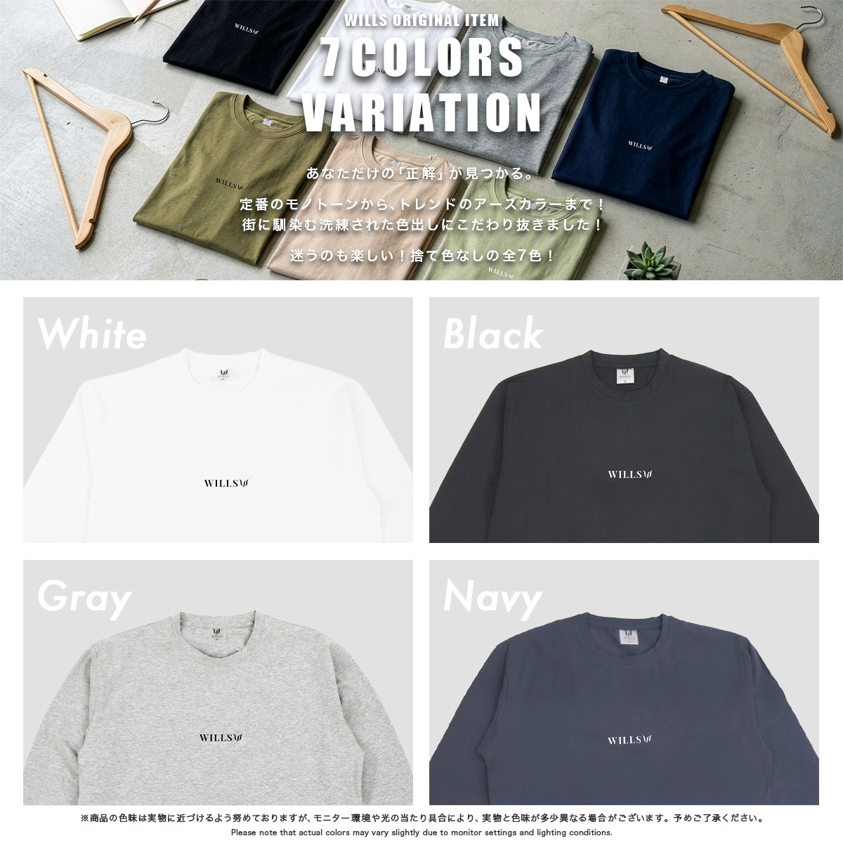 CORE OVERSIZE LONG SLEEVE TEE - GRAY