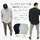 OVERSIZE LONG SLEEVE TEE - GRAY