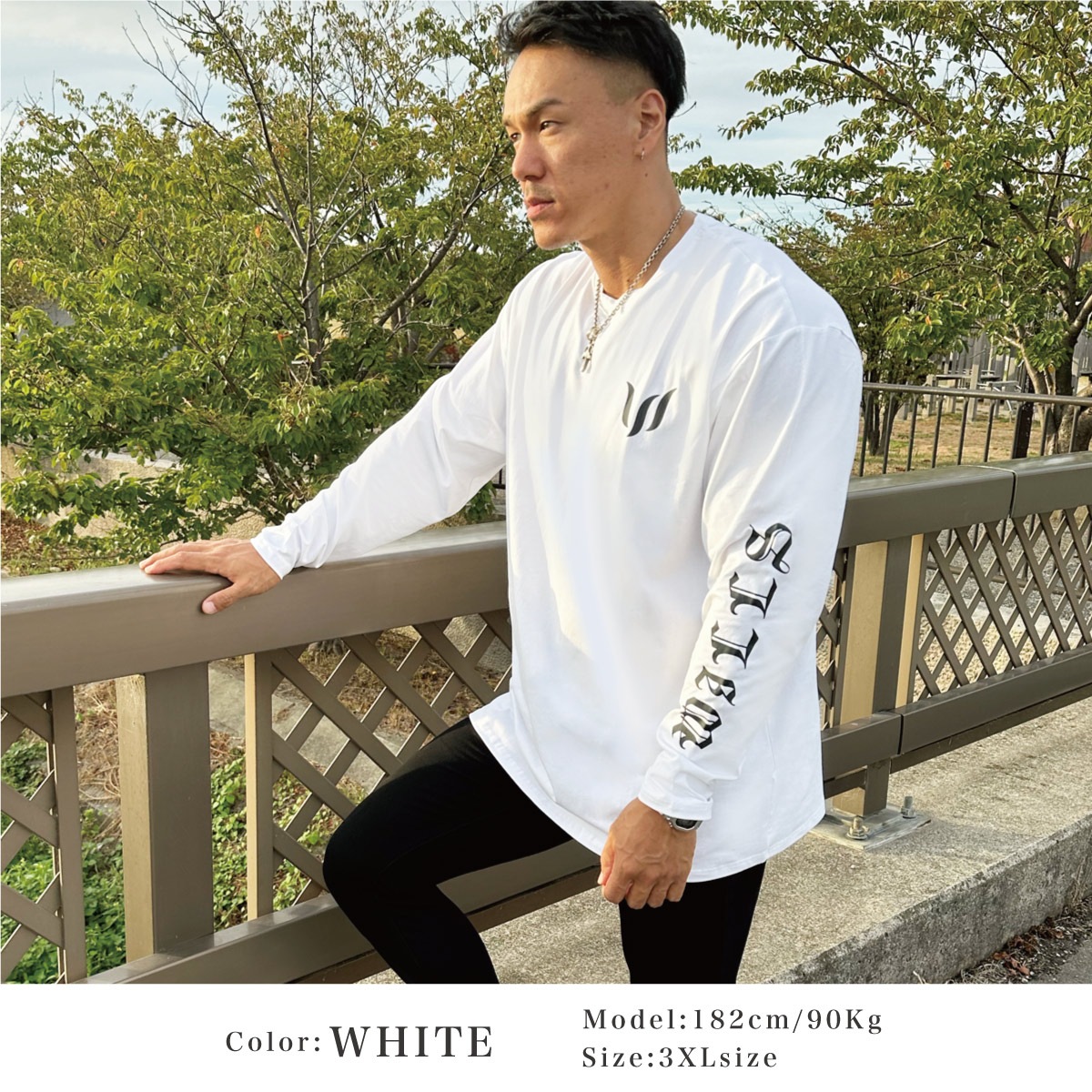 MEDIEVAL LOGO OVERSIZE LONG SLEEVE - WHITE