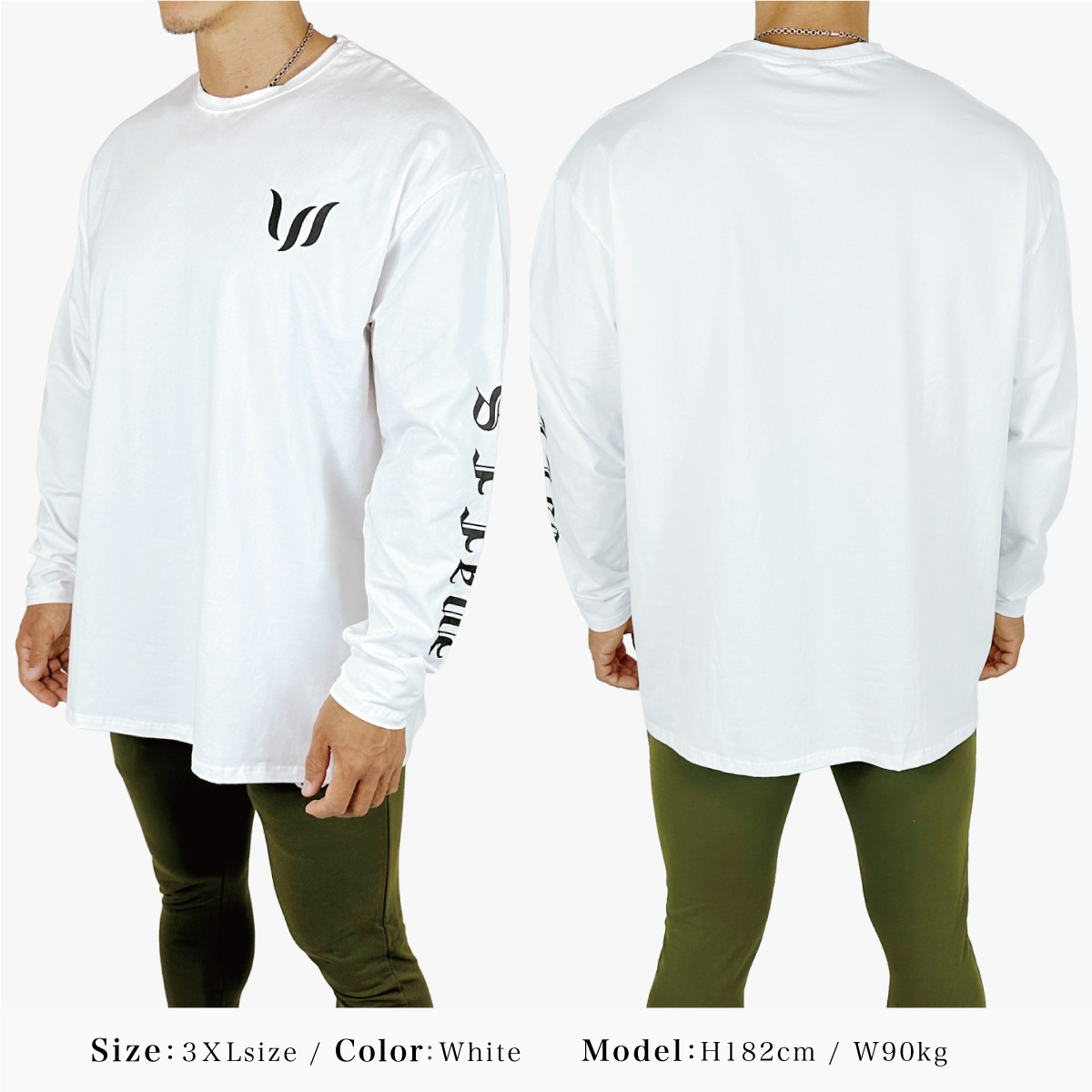 MEDIEVAL LOGO OVERSIZE LONG SLEEVE - WHITE