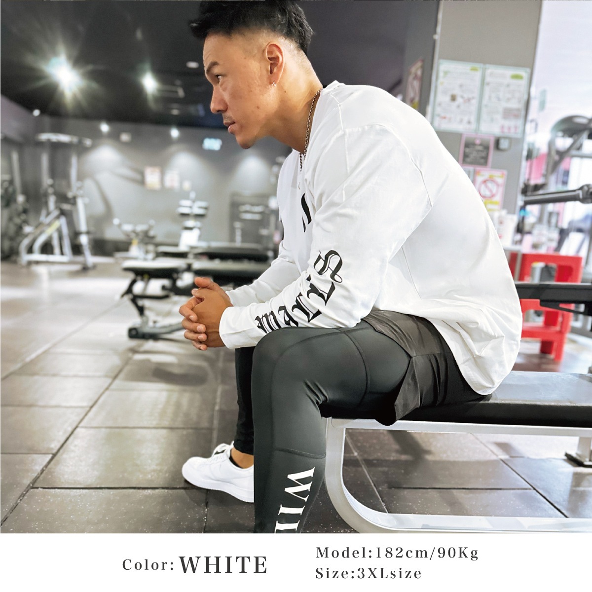 MEDIEVAL LOGO OVERSIZE LONG SLEEVE - WHITE