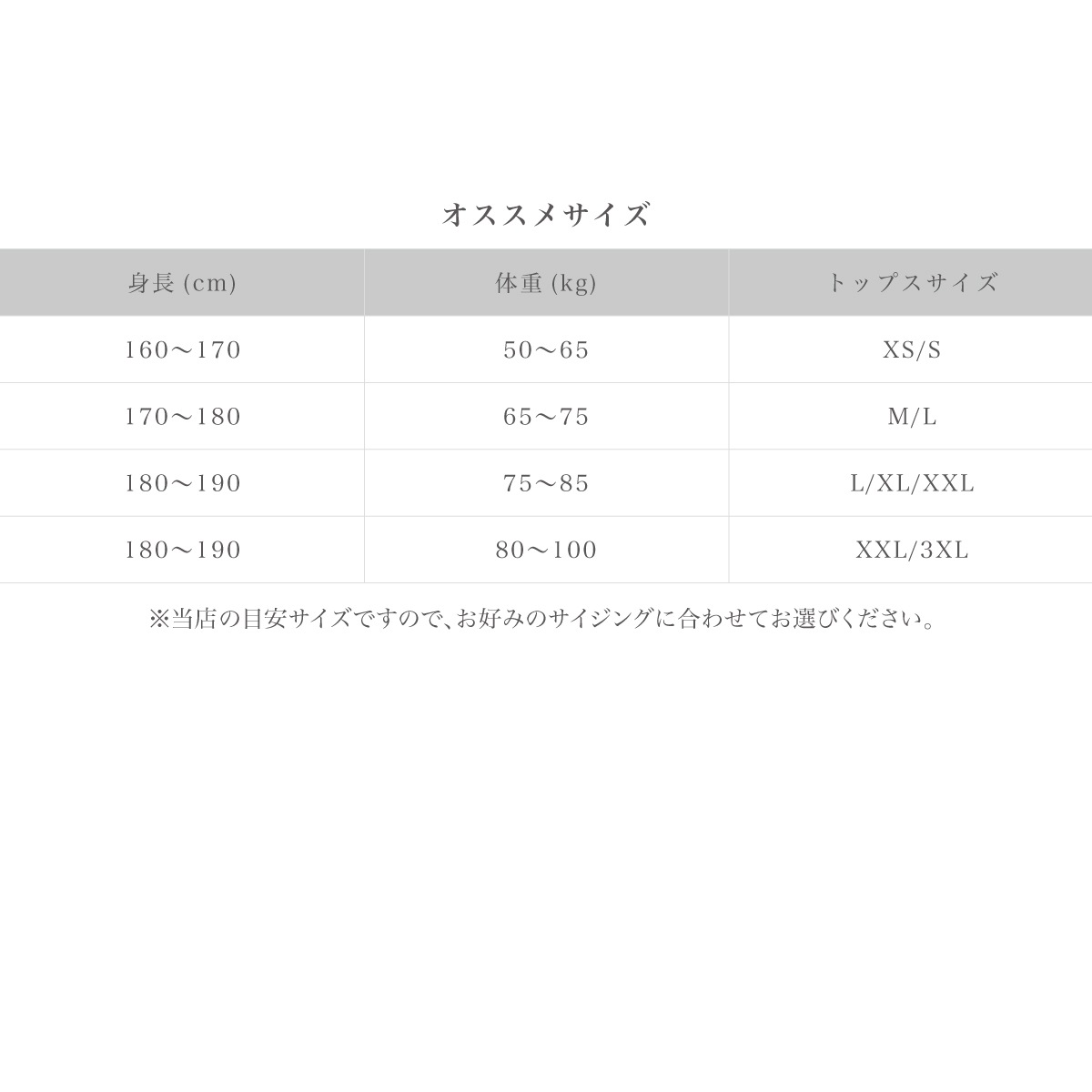 MEDIEVAL LOGO OVERSIZE LONG SLEEVE - WHITE